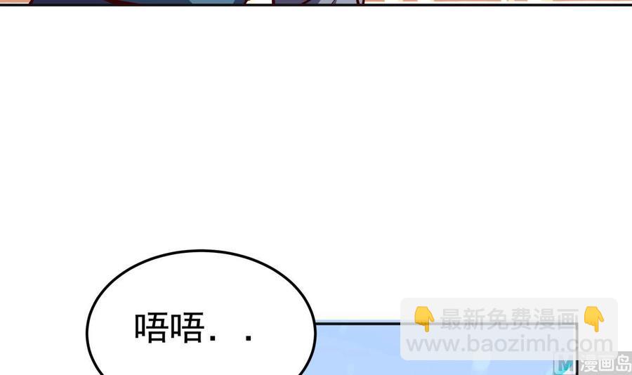 第163话 搭救(1/2)-第163话