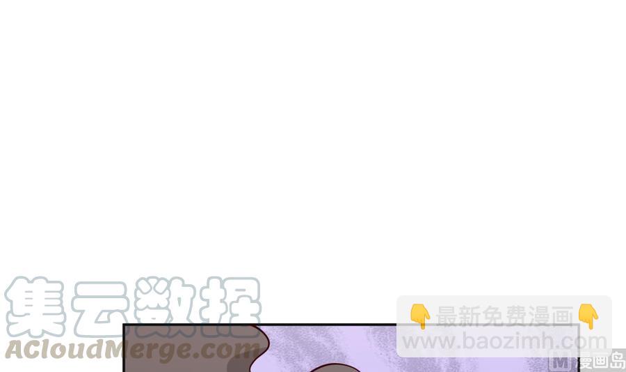 第163话 搭救(1/2)-第163话