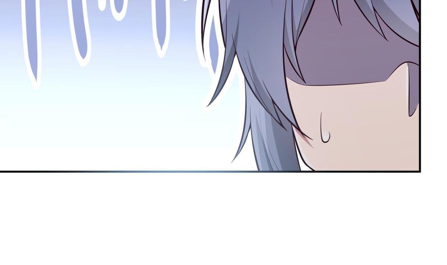 第165话 掌门令牌！(1/2)-第165话