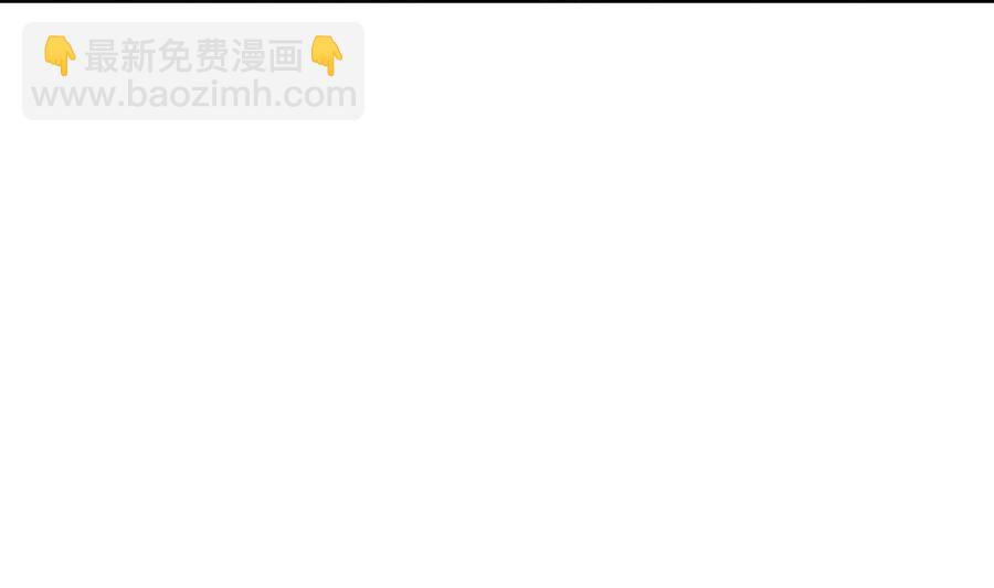 第165话 掌门令牌！(1/2)-第165话