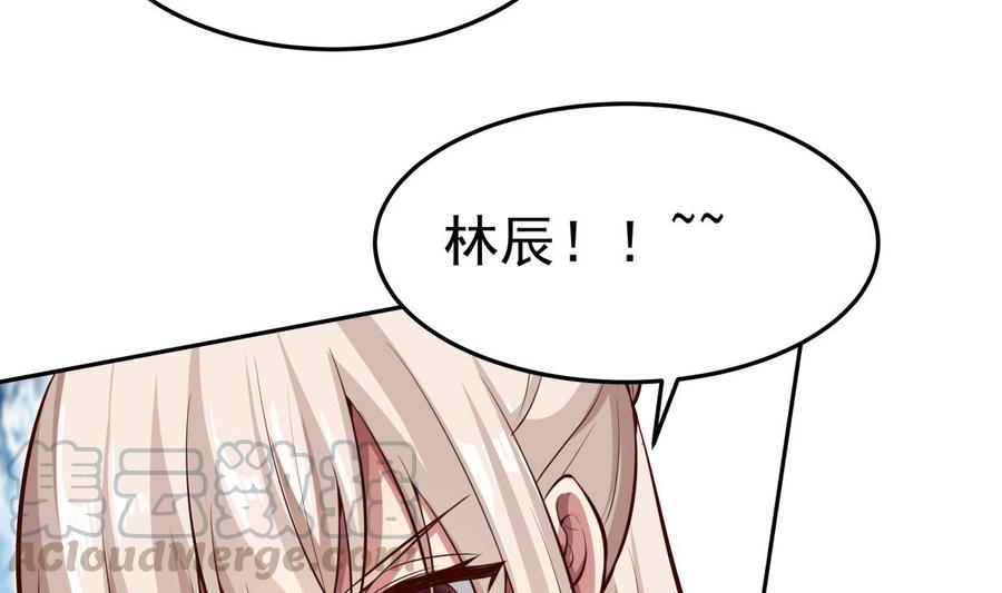 第165话 掌门令牌！(1/2)-第165话