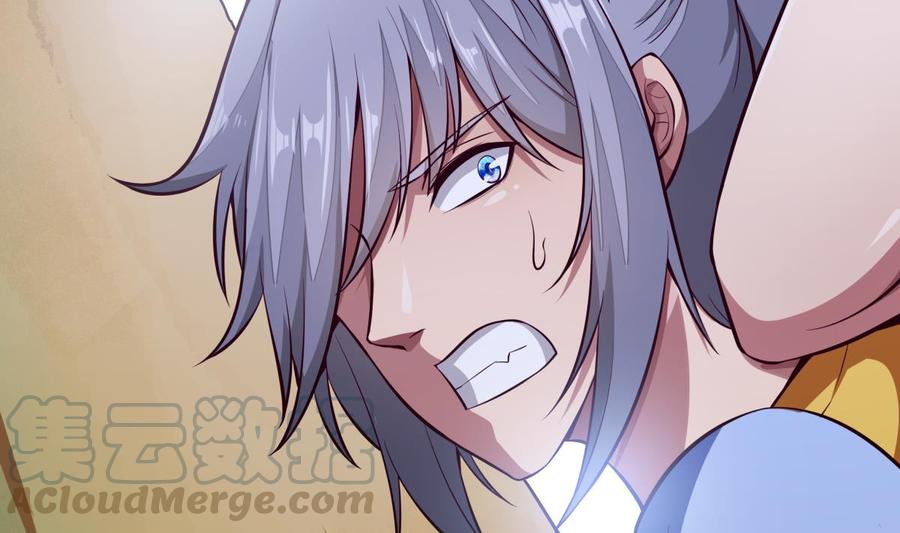第165话 掌门令牌！(1/2)-第165话