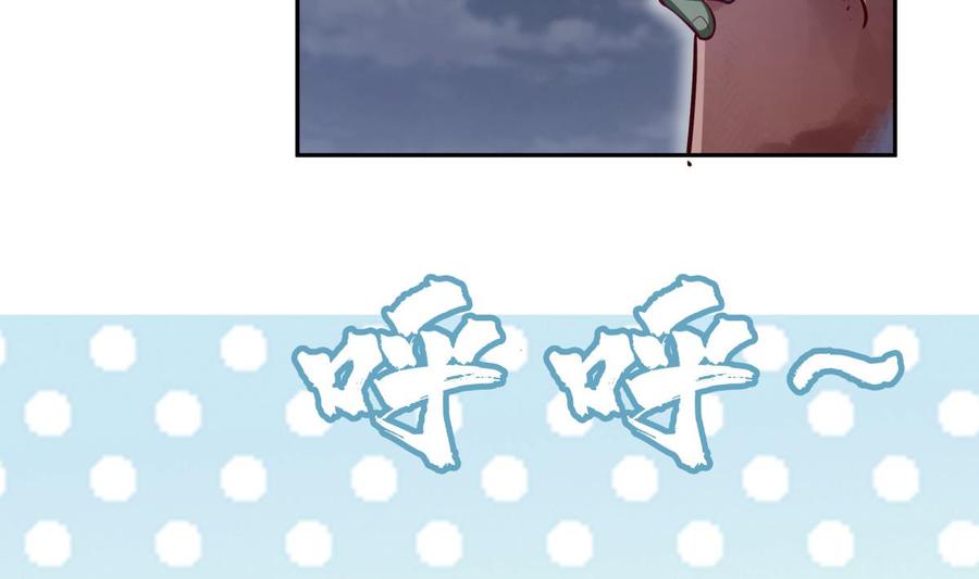 第167话 这是耀月？(1/2)-第167话