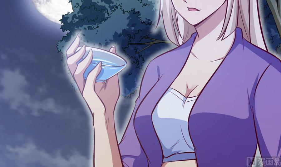 第167话 这是耀月？(1/2)-第167话