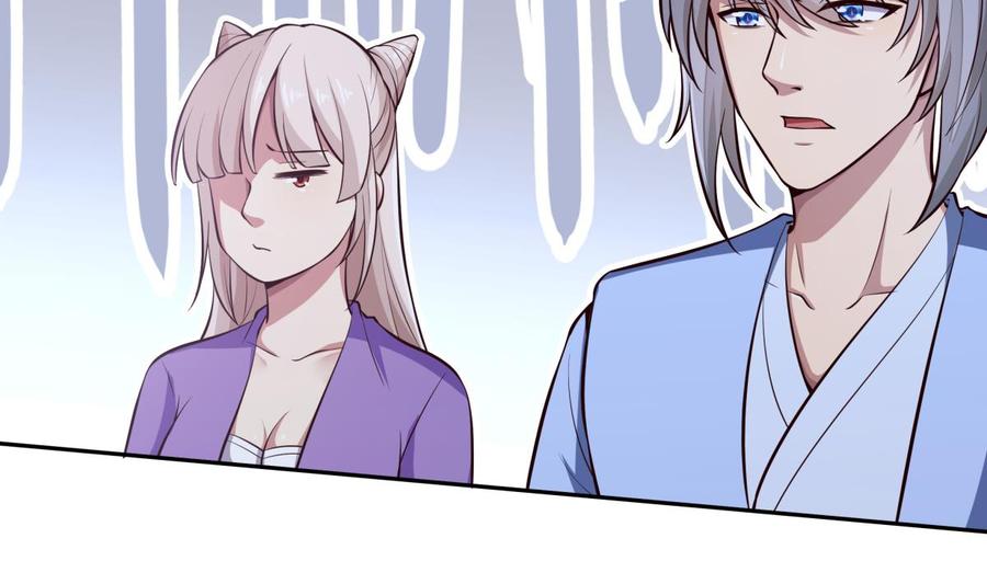 第167话 这是耀月？(1/2)-第167话