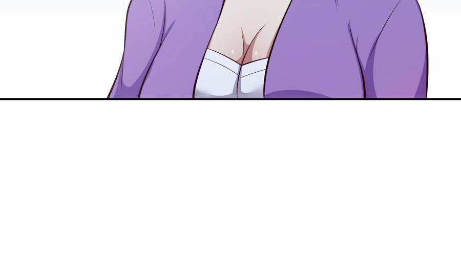 第167话 这是耀月？(1/2)-第167话