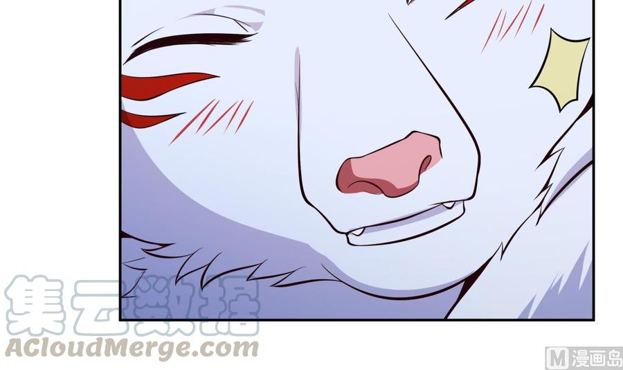 第167话 这是耀月？(1/2)-第167话