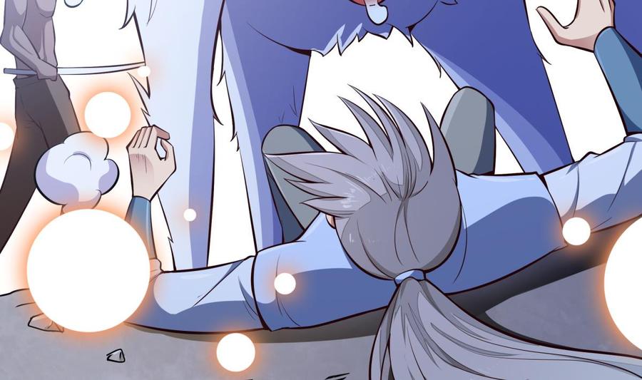 第167话 这是耀月？(1/2)-第167话