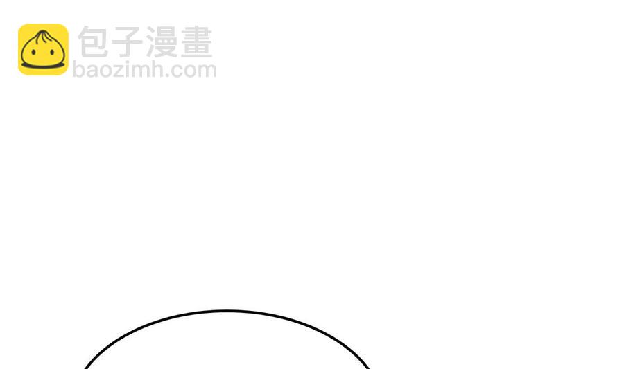 第169话 日蚀(1/2)-第169话