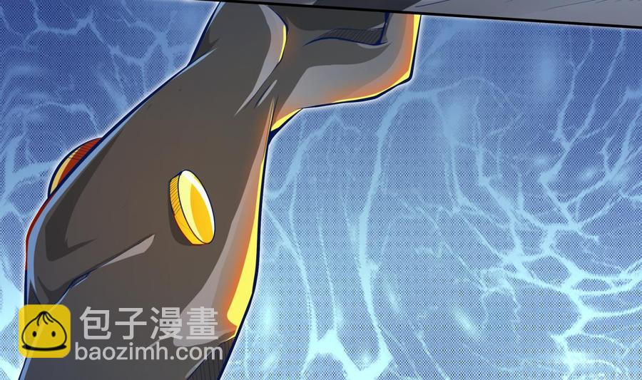第171话 破刃(1/2)-第171话