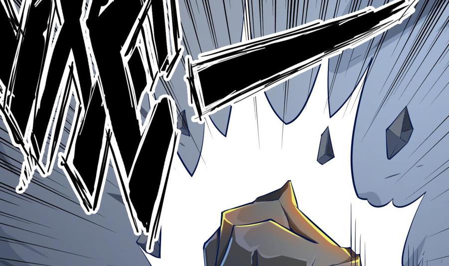 第171话 破刃(1/2)-第171话