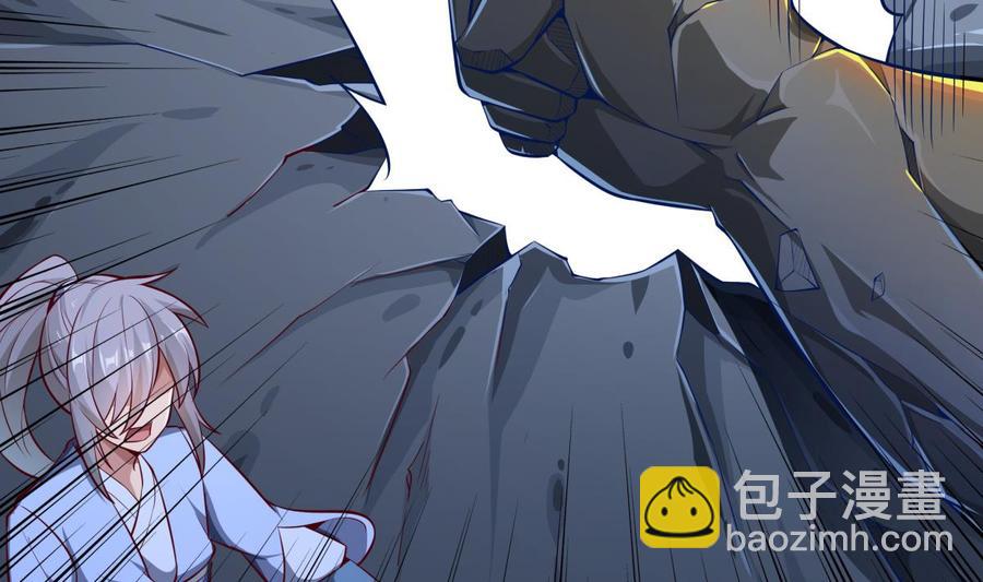 第171话 破刃(1/2)-第171话