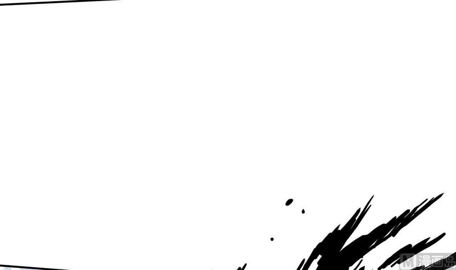 第171话 破刃(1/2)-第171话