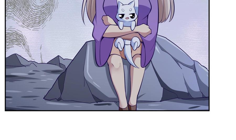 第171话 破刃(1/2)-第171话