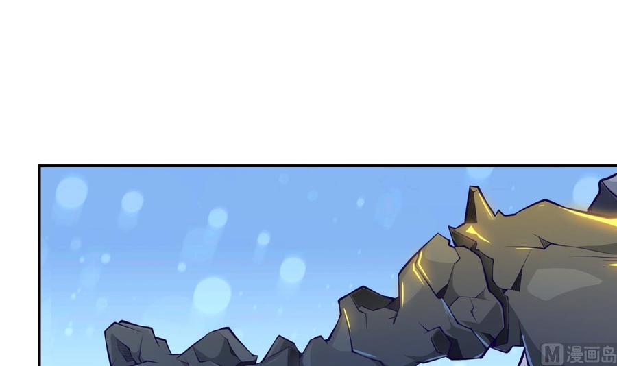 第171话 破刃(1/2)-第171话