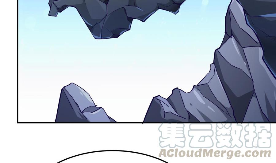 第171话 破刃(1/2)-第171话