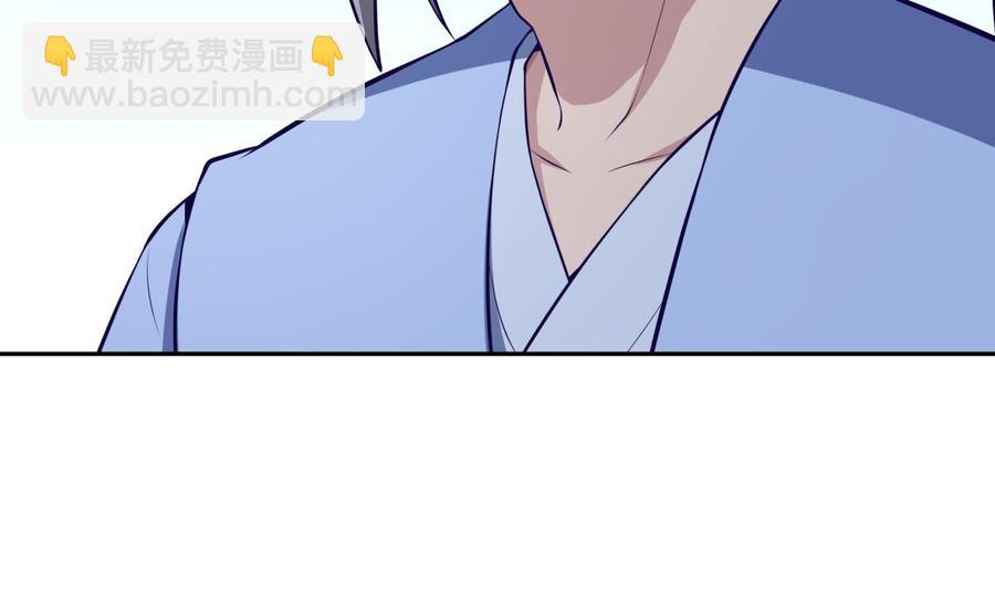 第171话 破刃(1/2)-第171话