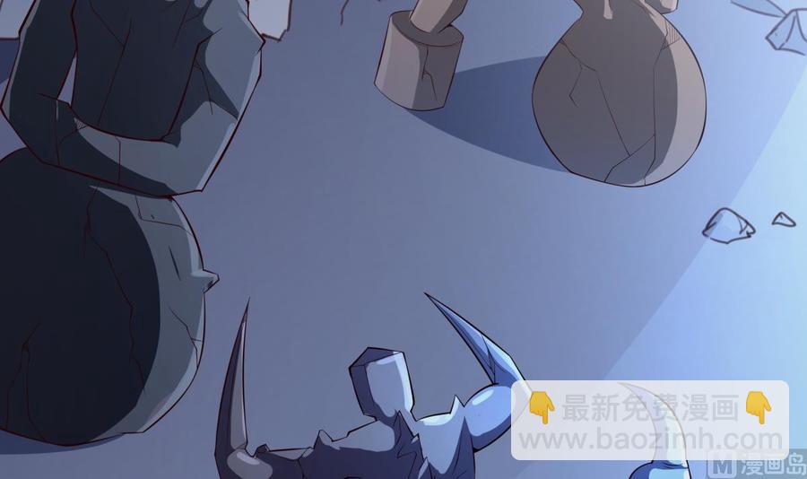 第173话 夺宝(1/2)-第173话