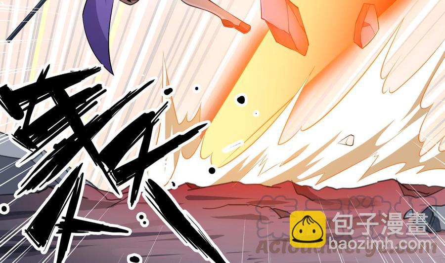 第175话 幻剑决(1/2)-第175话