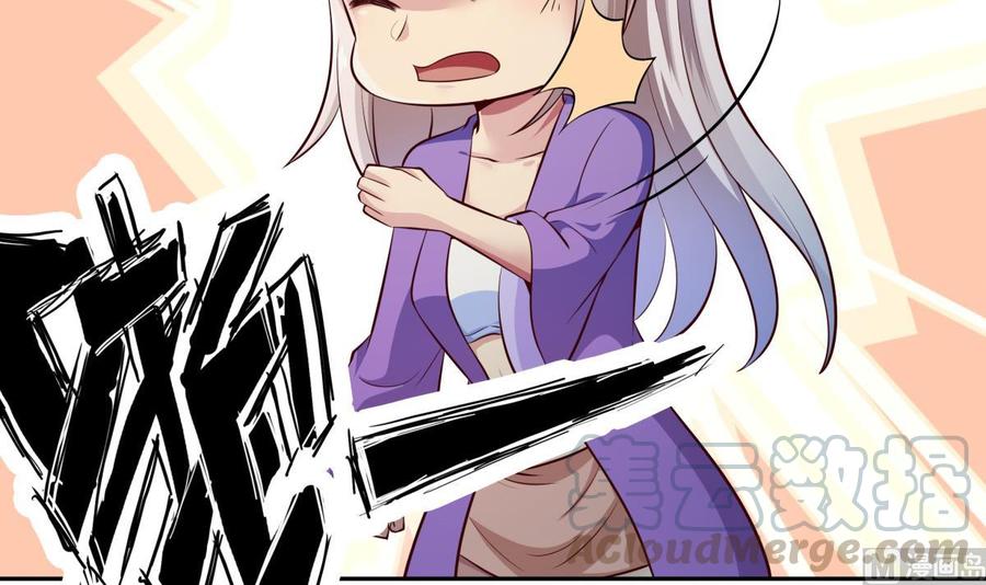 第175话 幻剑决(1/2)-第175话