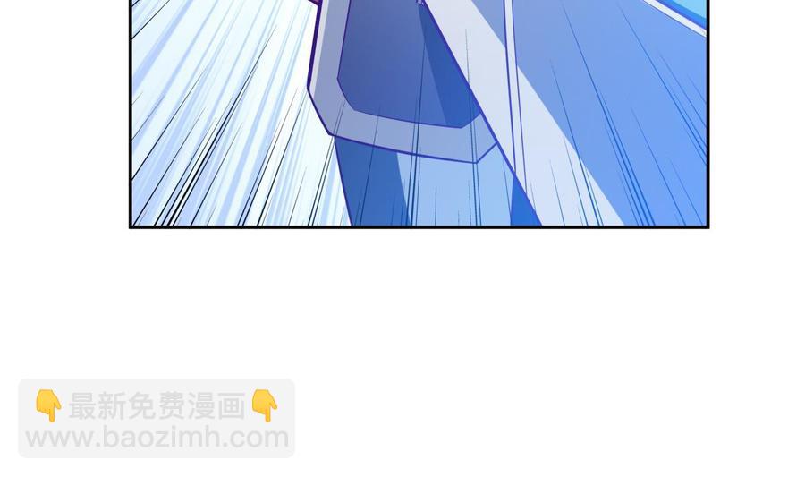 第175话 幻剑决(1/2)-第175话