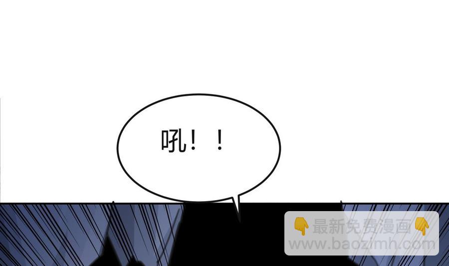 第175话 幻剑决(1/2)-第175话