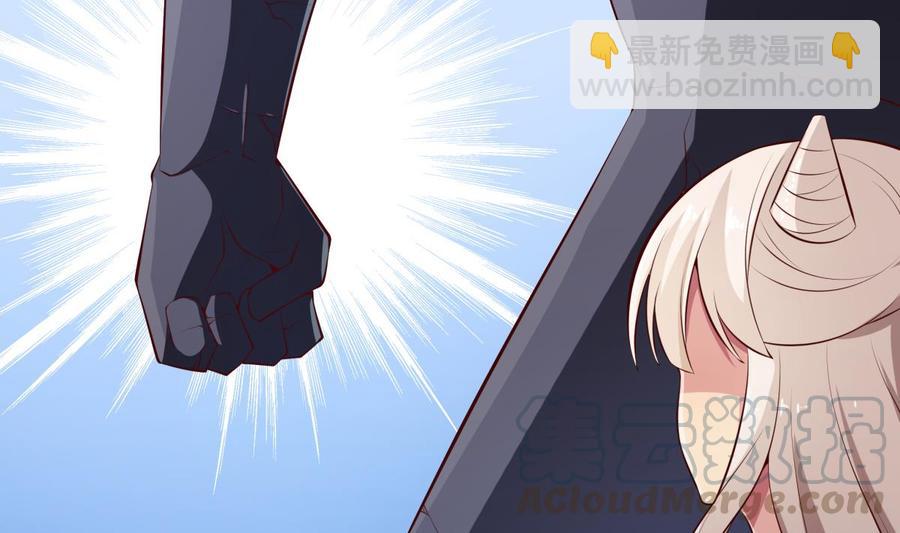 第175话 幻剑决(1/2)-第175话