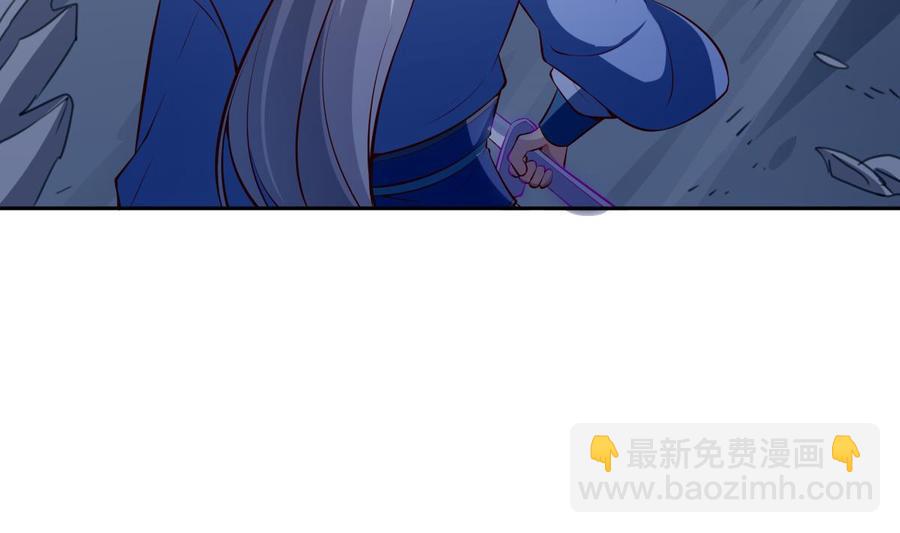第175话 幻剑决(1/2)-第175话