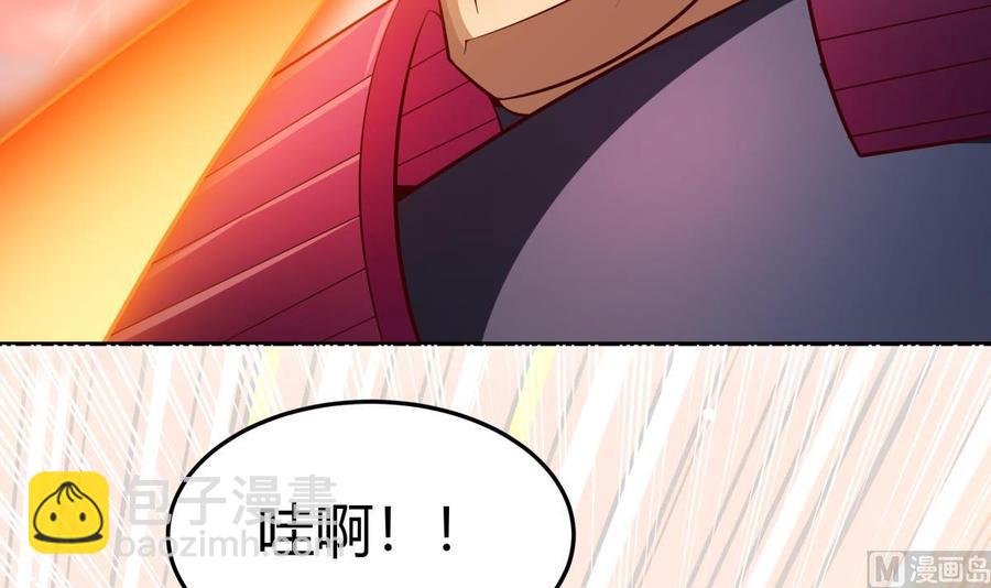 第175话 幻剑决(1/2)-第175话