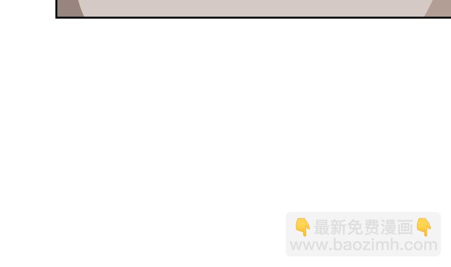 第177话 真假林辰(1/2)-第177话