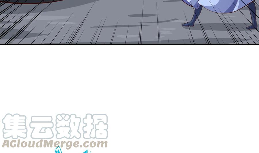 第177话 真假林辰(1/2)-第177话