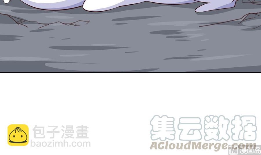 第177话 真假林辰(1/2)-第177话