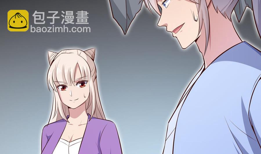第177话 真假林辰(1/2)-第177话