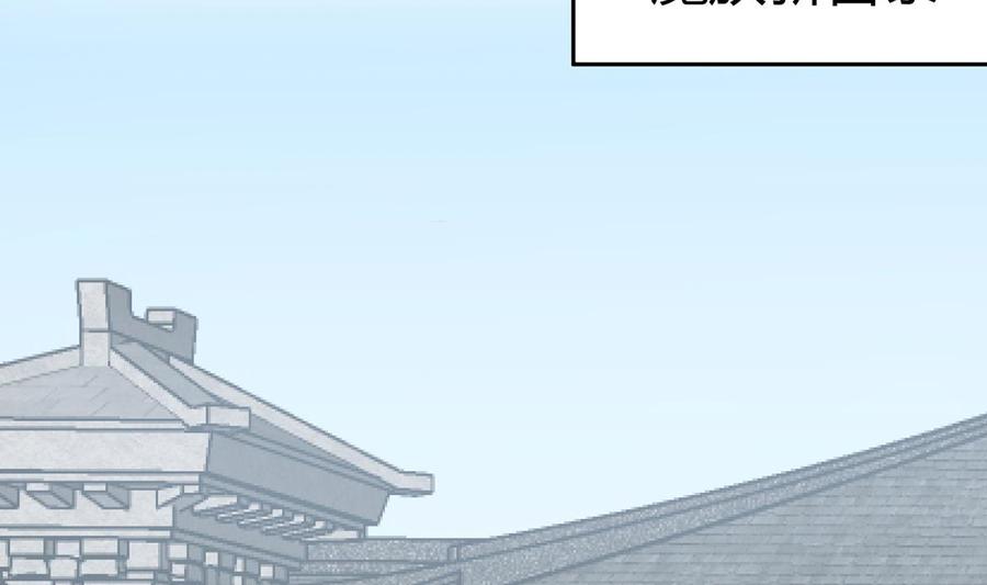 第177话 真假林辰(1/2)-第177话