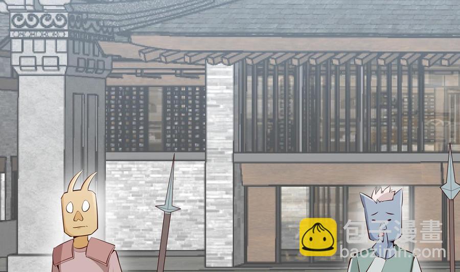 第177话 真假林辰(1/2)-第177话