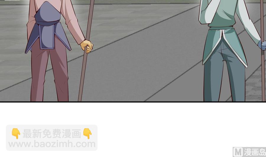 第177话 真假林辰(1/2)-第177话