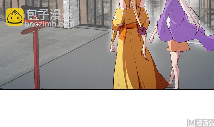 第177话 真假林辰(1/2)-第177话