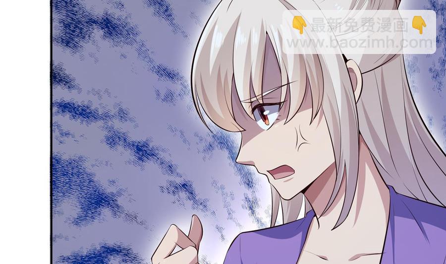 第177话 真假林辰(1/2)-第177话