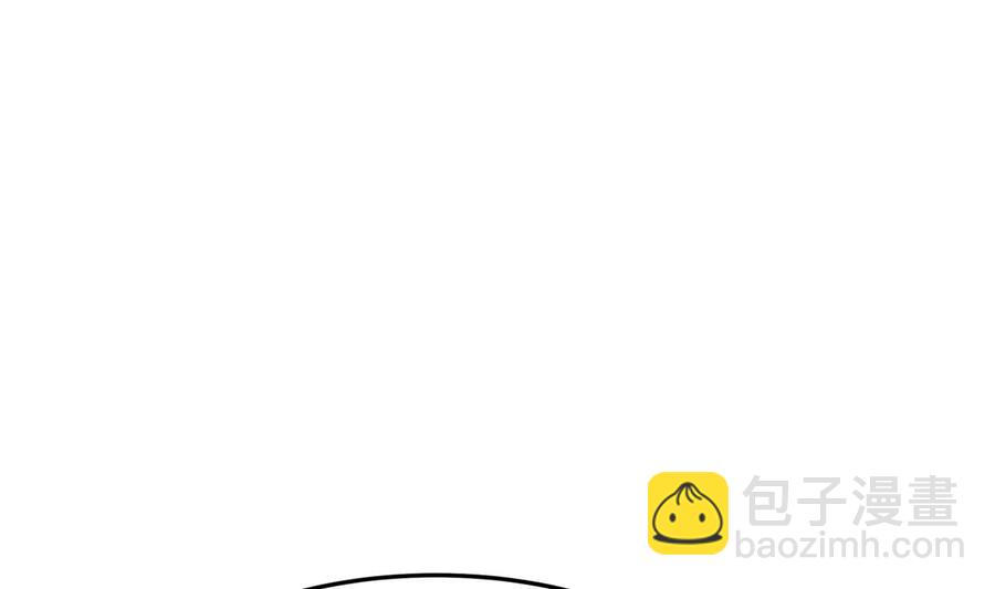第177话 真假林辰(1/2)-第177话