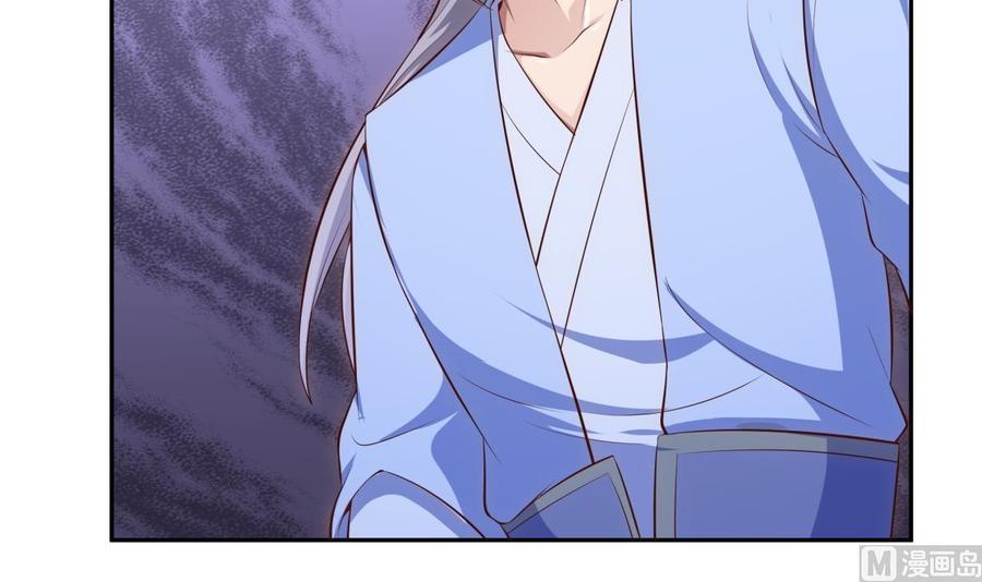 第179话 圣子令(1/2)-第179话