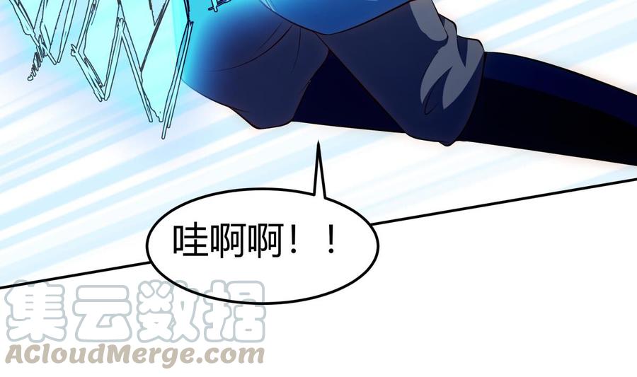 第179话 圣子令(1/2)-第179话