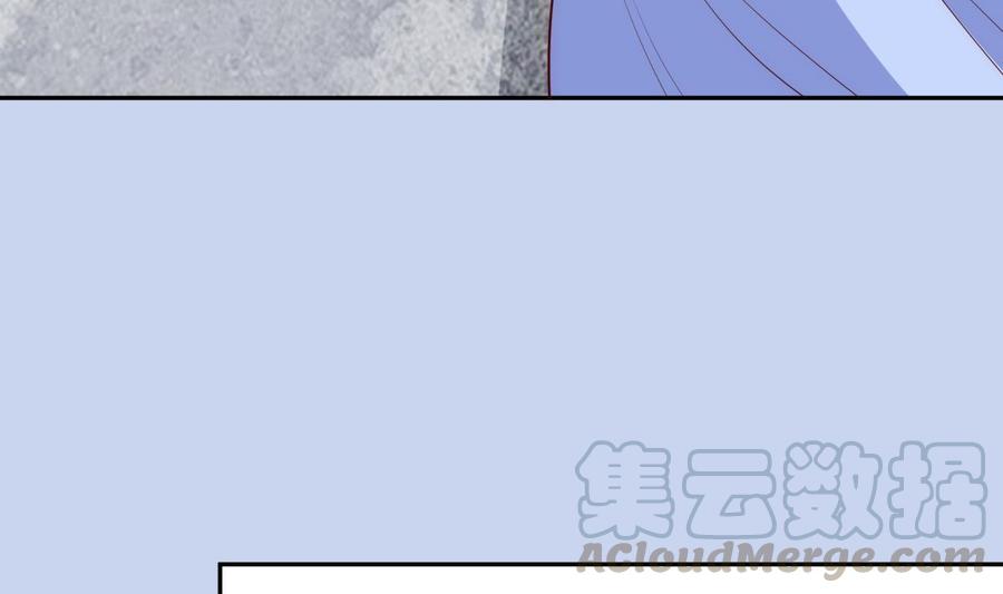 第179话 圣子令(1/2)-第179话