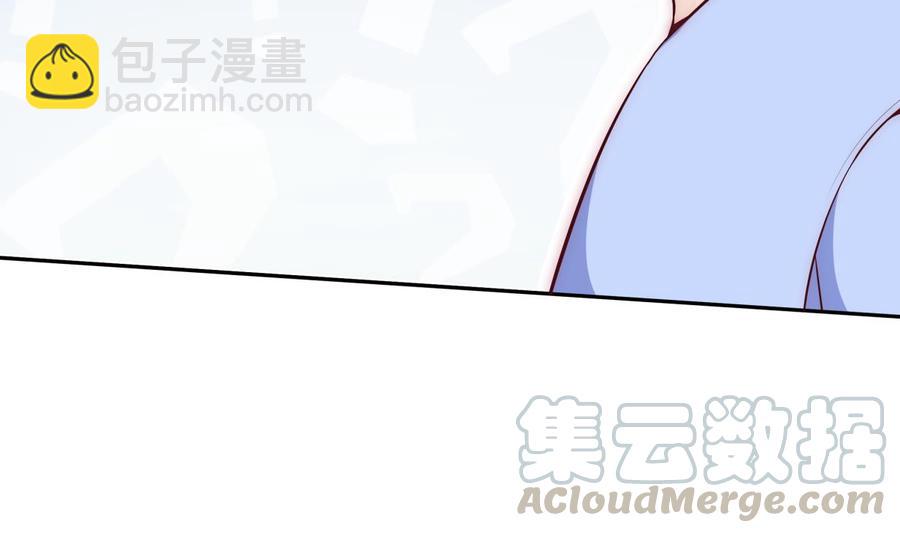 第179话 圣子令(1/2)-第179话
