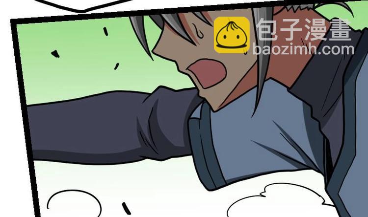 第19话 我练成了！(1/3)-第19话