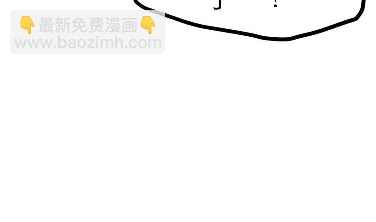 第19话 我练成了！(1/3)-第19话