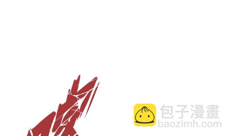 第19话 我练成了！(1/3)-第19话