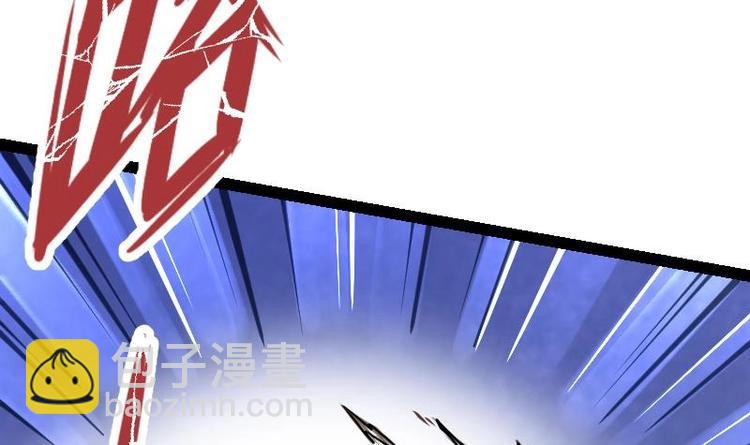 第19话 我练成了！(1/3)-第19话
