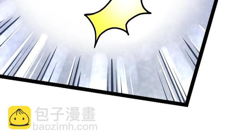 第19话 我练成了！(1/3)-第19话