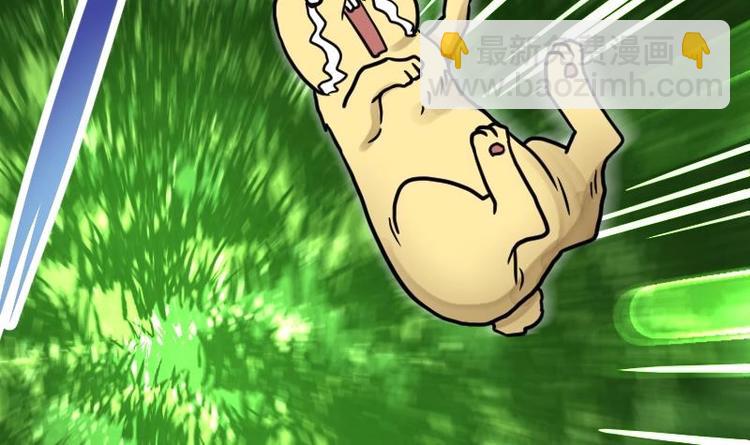 第19话 我练成了！(1/3)-第19话