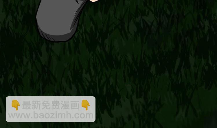 第19话 我练成了！(1/3)-第19话